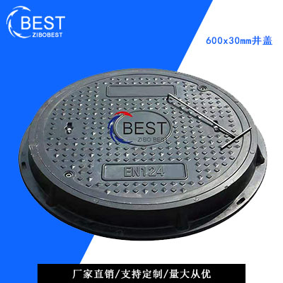 为什么市政道路越来越青睐复合井盖?五大理由告诉你